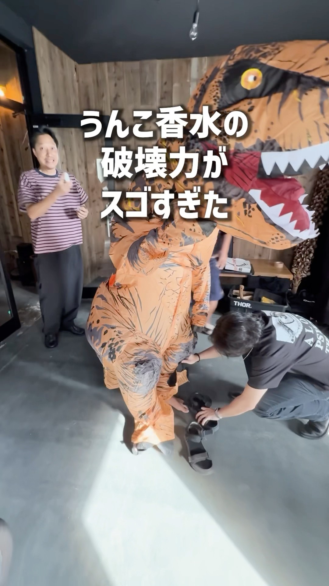 伊豆のぬし釣り - YouTube