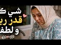 كارثة صارت فيا😭مشترياتي للمنزل 🥳هكا نتصرف وقت الي يبدا معندي شي في الدار 🤔