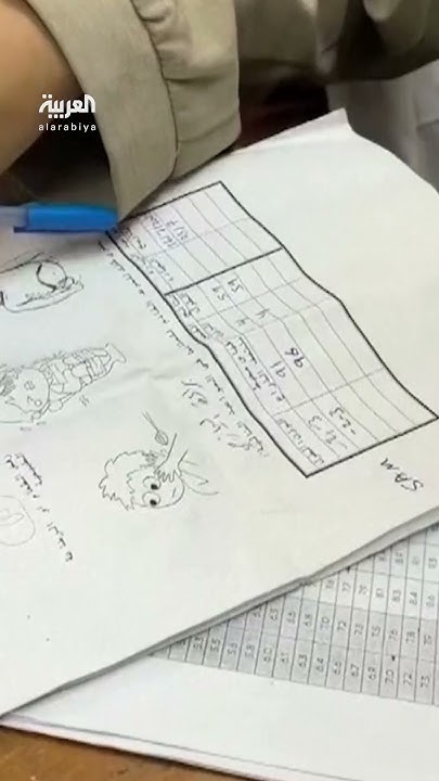   :   300         
 - نشر قبل 18 دقيقة