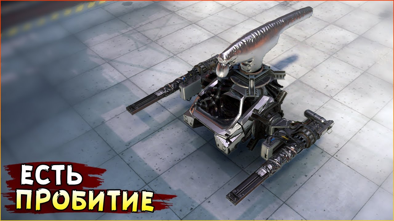 ВЖУХ...и враг рассыпался • Crossout • Скорпионы + Нокс