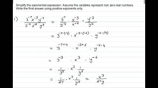 Simplify complex exponential expressions