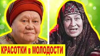 ВЫ ИХ и НЕ ВИДЕЛИ ТАКИМИ! Какими были главные «бабушки» нашего кино в МОЛОДОСТИ