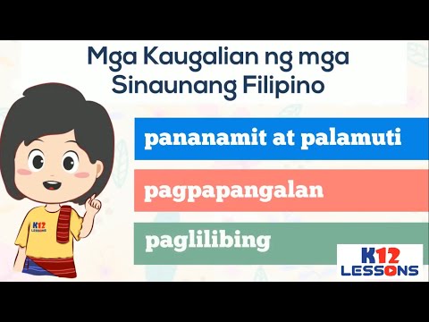 Video: Saan Nagmula Ang Kaugalian Ng 