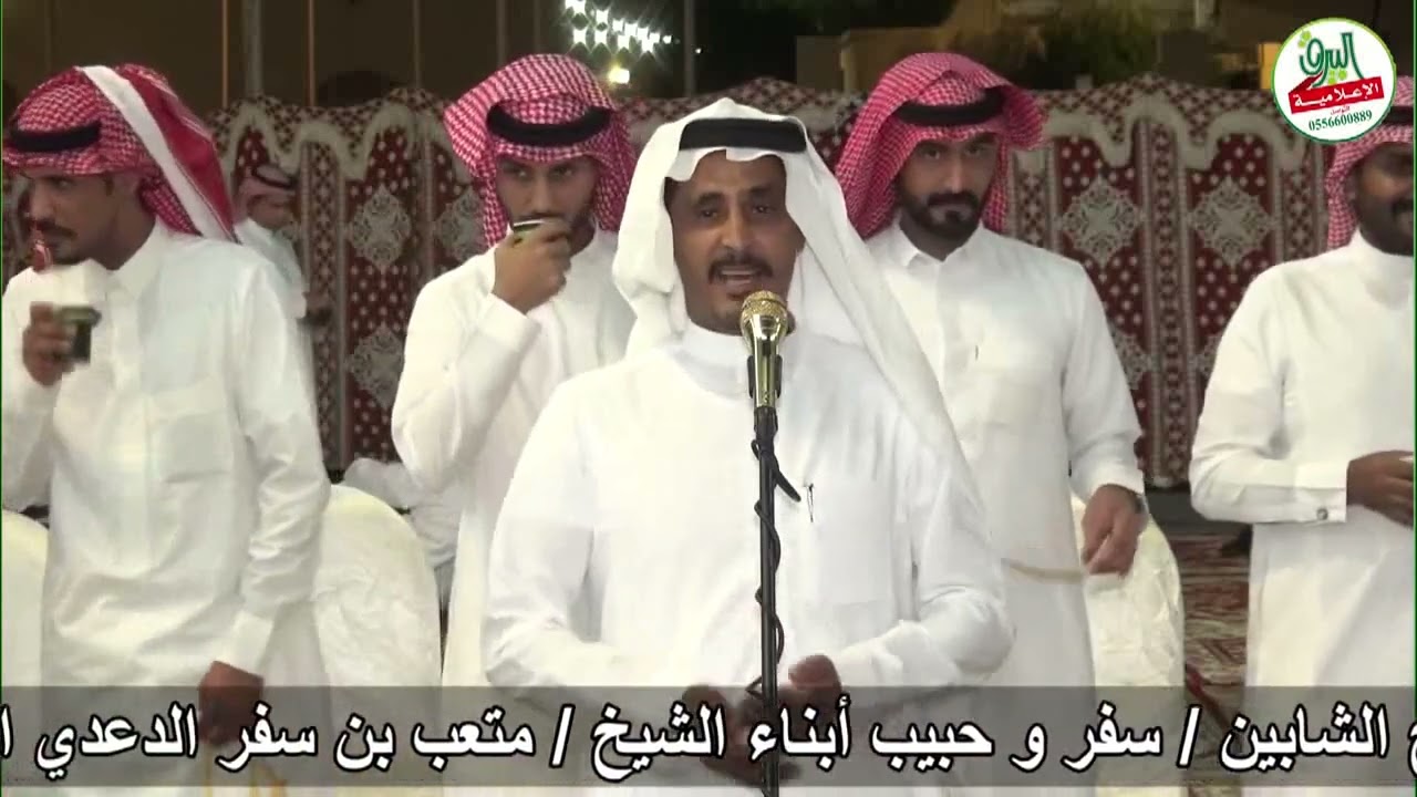 رجز عبيدالله القارحي وسليمان الخالدي