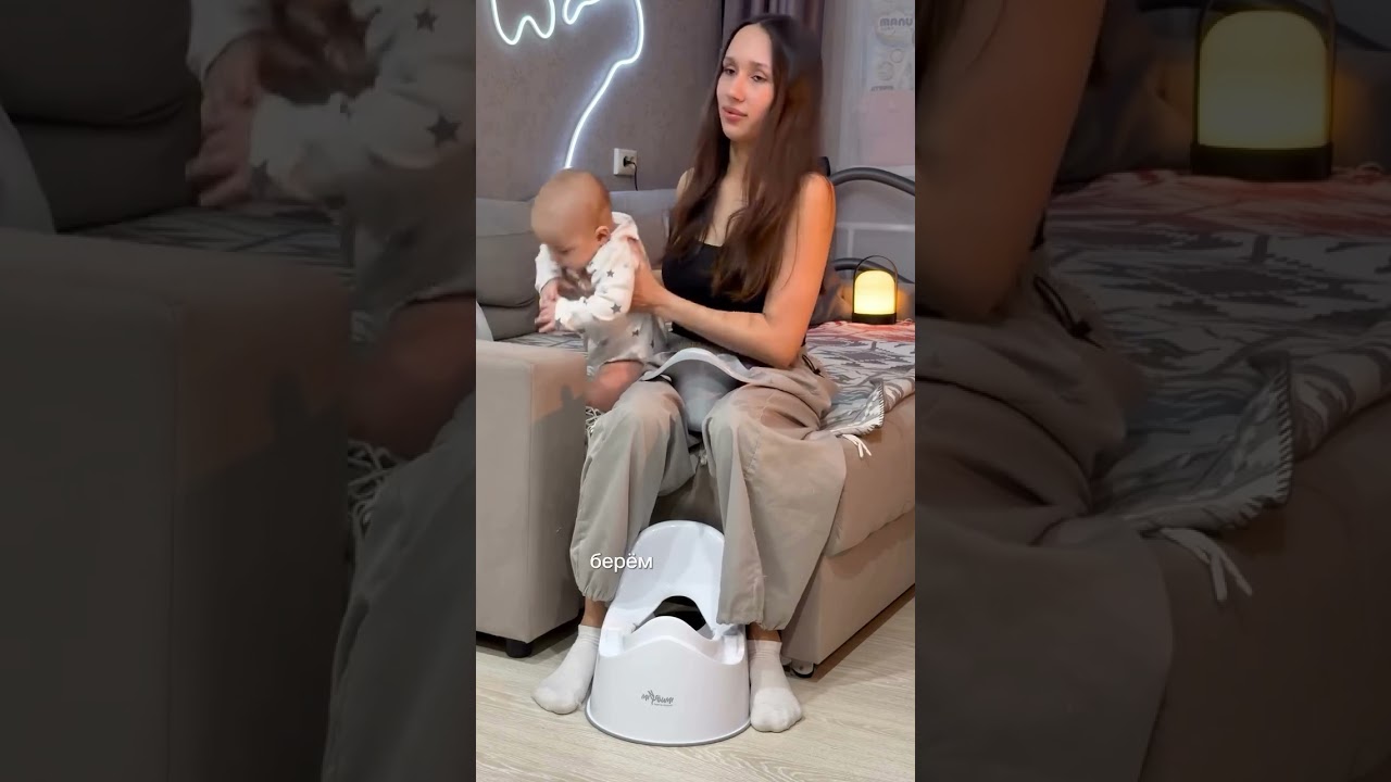 Мать Сошла с Ума? Горшок Miyoumi арт. 142519808 