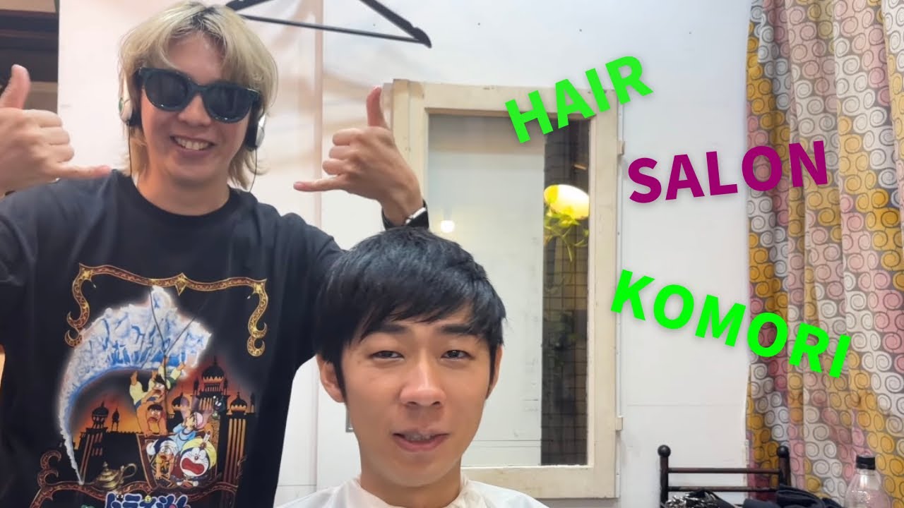 【ミセス散髪】いぬとばんぐみやりたい【お客様　トンツカタン森本】