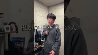 辛くて泣きたくて我慢してる人 #辛い #しんどい #我慢 #生き方 #人生を変える