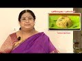 Recipe 26 tamarind rice puli satham with english sub