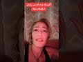 اكسبلور الطاقهالعامه علم النفس تطويرـالذات علاقات  