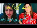 مانو یار صحیح کر کے ممے ہلانا مزہ نہیں ارہا ہے