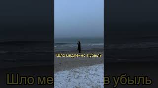 Как же это круто звучит😍