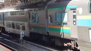 E231系1000番台ヤマU-586編成上野駅発車