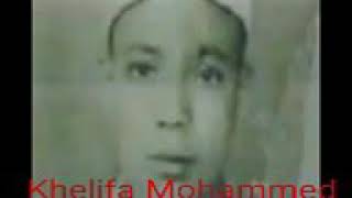 Celebrity Qari Abdul Basit tilawat in young age Profile