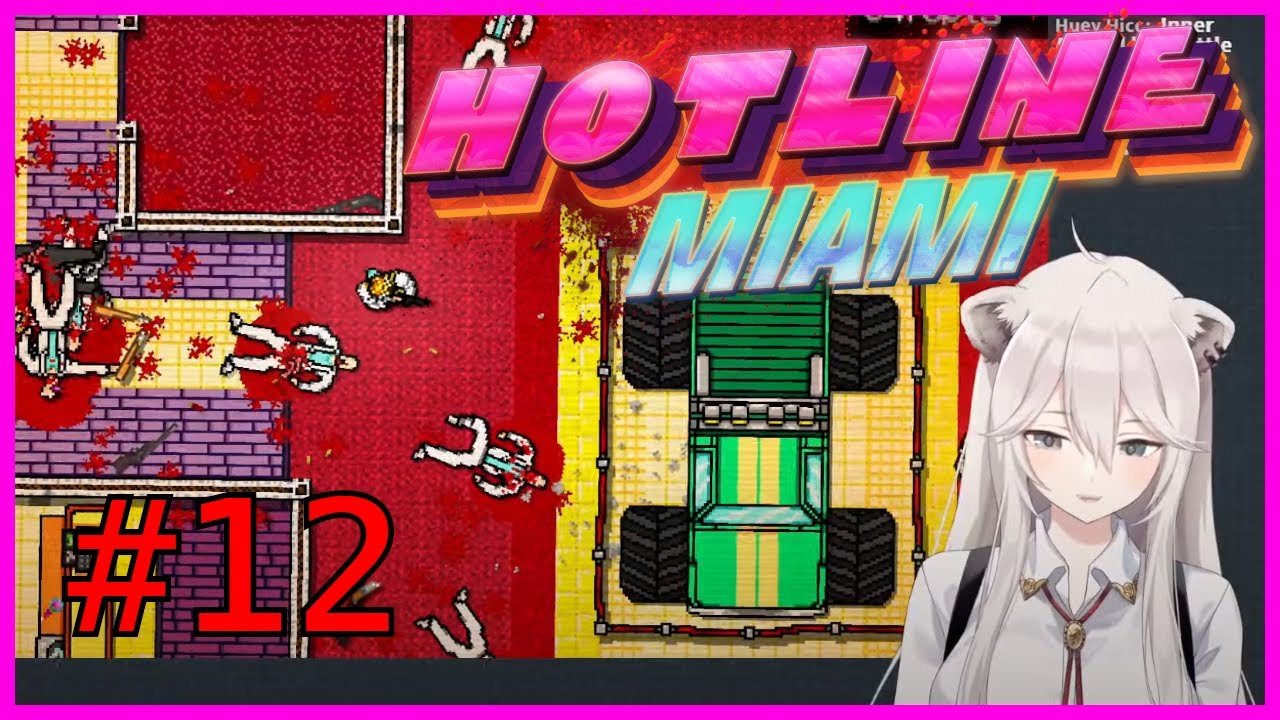 There is a Monster Truck in this clip - Botline Miami #12 [Shishiro Botan, Hololive]