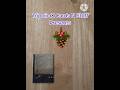 2017 The Bar- Pieces of the Past Vol. 2 The U.S. Constitution [Special Message] #history #cards #new
