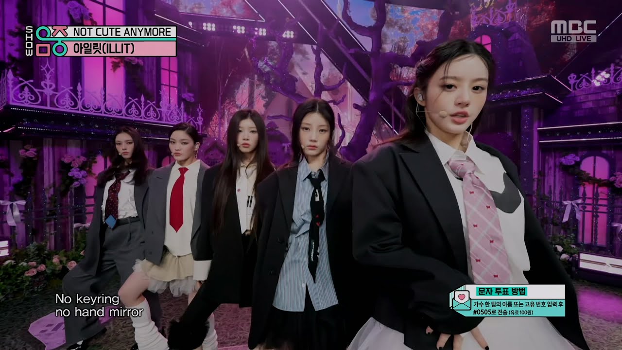 illit NOTCUTEANYMORE DINGO トレカ 5枚セット 251222 ILLIT x Youra