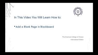 Add a Blank Page in Blackboard