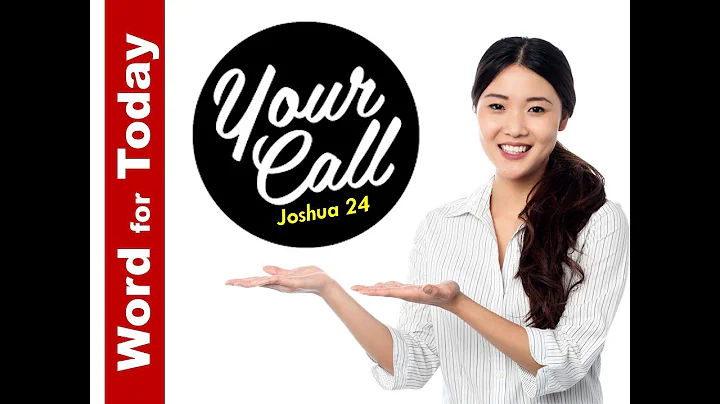 16) Your Call - Pr  Karine Lim