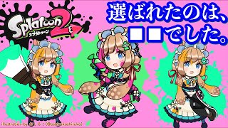 エリー コニファー バーチャルyoutuber Vtuber