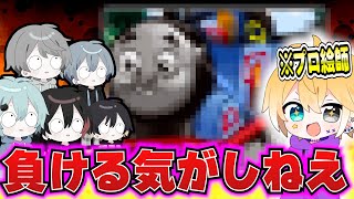 【神回】負けたら罰ゲームの絵しりとりやったらメンバー1人バグったwwwwwww【めろぱか】【新世代歌い手グループ】