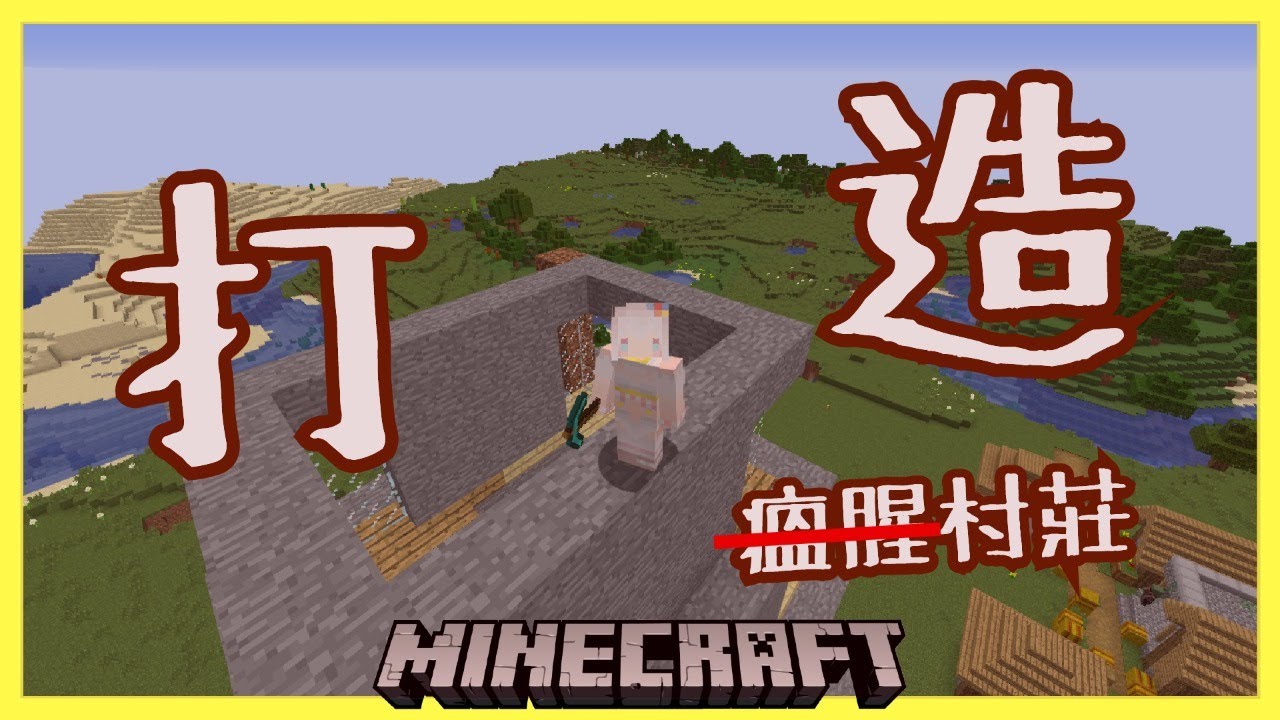 Vtub 台v今日節目表21 05 11 看板c Chat 批踢踢實業坊 Vtub 台v今日節目表21 05 11 看板c Chat 批踢踢實業坊