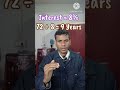 Rule 72,Double of money# passion parmeshwar#Bank interest#Money Rules.