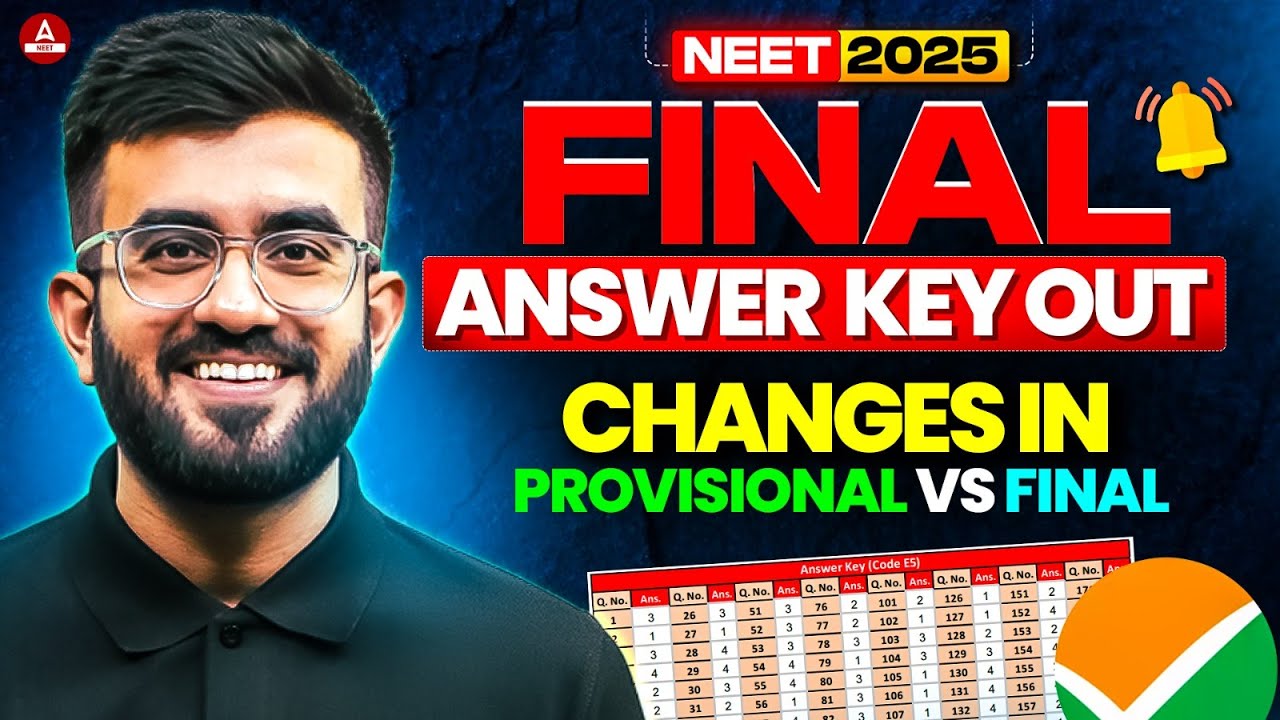 NEET 2025 Final Answer Key OUT NTA NEET 2025 Latest News NEET Final neet-2025-final-answer-key-out-nta-neet-2025-latest-news-neet-final