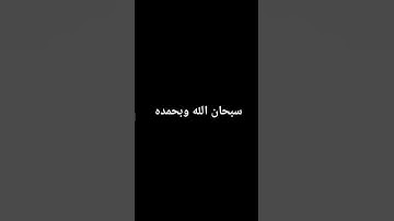 #تلاوة_خاشعة #تلاوة_هادئة #ماهر_المعيقلي #quran