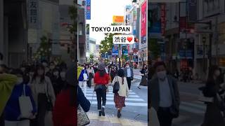 TOKYO JAPAN 🇯🇵 - Japanese Girls in Shibuya #shorts #japan #girl #tokyo