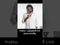 highest paid tollywood heroes 😳 who earns more 🔥#shorts#ytshorts