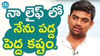 Gowtam Tinnanuri About Toughest Challenges He Faced In His Life Talking Movies