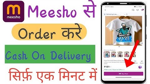 Meesho se shopping karke | Meesho app se order kaise karen | how to order Product from meesho|Online