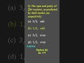 S-14 Problem on Nuclear Physics #Shellmodel #nuclear #physics #problem #csirnet #gate #gatephysics