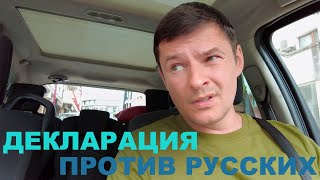 Нововведение при сделках покупки-продажи недвижимости в Болгарии