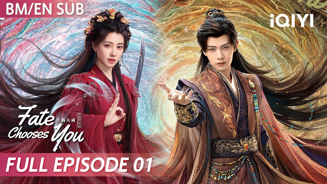 SUB】Fate Chooses You 佳偶天成 EP01 | Allen 任嘉伦💞Rain 王鹤润