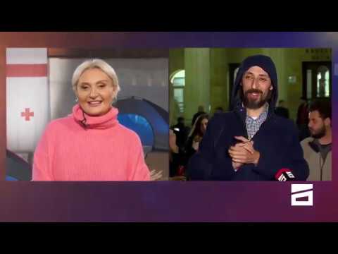 სხვა ნანუკა - ბრძოლა თავისუფლებისთვის (20 ნოემბერი 2019)