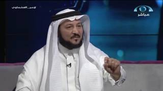 شاهد أسرار د.عبدالرحمن العشماوي وأبرز مواقفه الحصرية مع د.حسن الحسيني