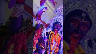 कालों के काल महाकाली♥️🙏🙏#shorts #viral #trending #short #shortvideo #viralvideo #video
