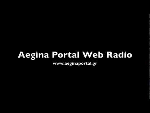 Saronikos & Aiginaia Ft. Aegina Portal Web Radio Producers.m4v