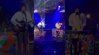 Something to Hold On To - The Band CAMINO live in Boston, MA (9/16/23)