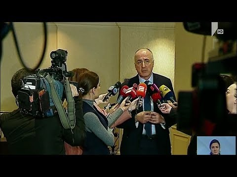 „თიბისი ბანკის“ დამფუძნებლების საქმე