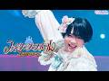 【LIVE VIDEO】ファンタジーダンスホール / #らぶしっく