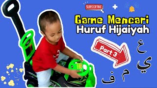 Hijaiyah Letter Hunt Game (Part 3) screenshot 5