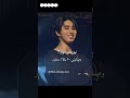 صوت هان جيسونق من ستراي كيدز في اغنيه Bibi Straykids Kpopskz Kpop Music Skz Han اكسبلور Stay 