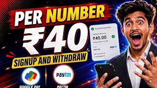 (₹40 PER Number)🔥NEW Earning App Today | NEW UPI Earning App Today | Paytm Earning App 2026 Today screenshot 5