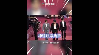 金曲36/ Energy五缺一帥度不減！西裝帥翻紅毯尖叫不斷 @videolandnews #Energy #金曲獎 #金曲36 #星光大道 #紅毯