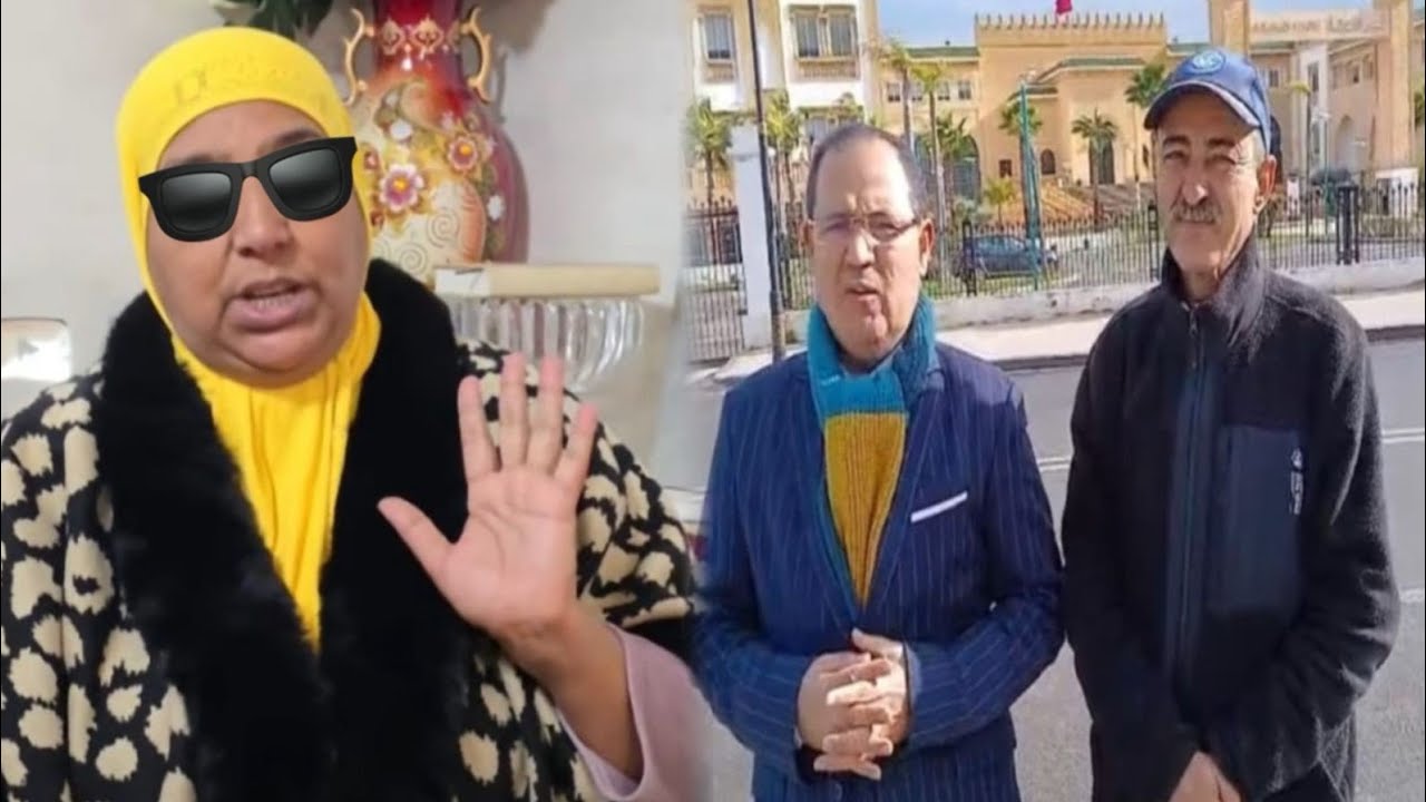 عاجل: رقية الفراقشية والشكاية الجديدة من الأستاذ الصوفي و الطاهر سعدون 