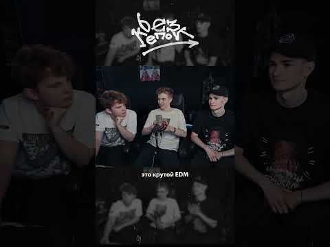 КЕМ ТЫ СТАЛ, OXXXYMIRON*? РЕАКЦИЯ НА 'ГОРГОРОД' СПУСТЯ 8 ЛЕТ #оксимирон #oxxxymiron