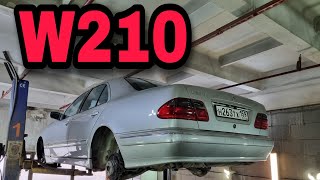 W210, состояние.....