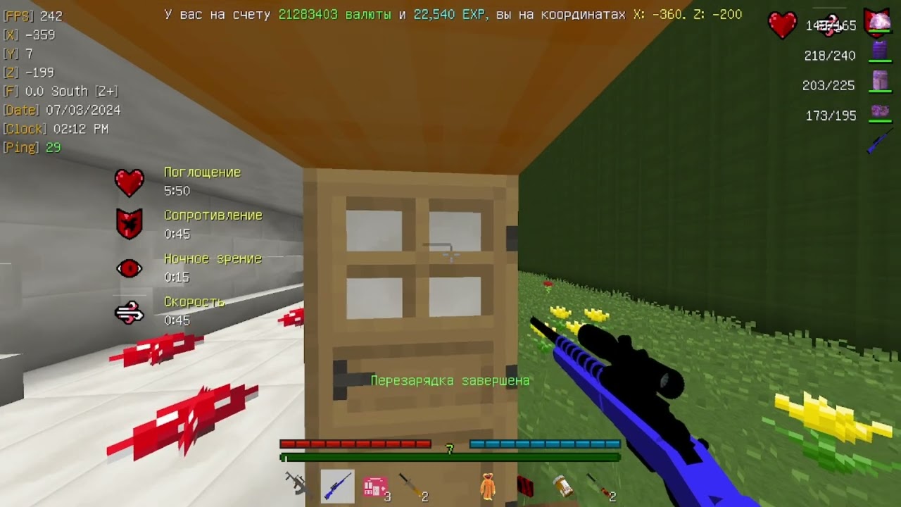 2klass, скуфяра, поросёнок прафесианальна бегает на магазе